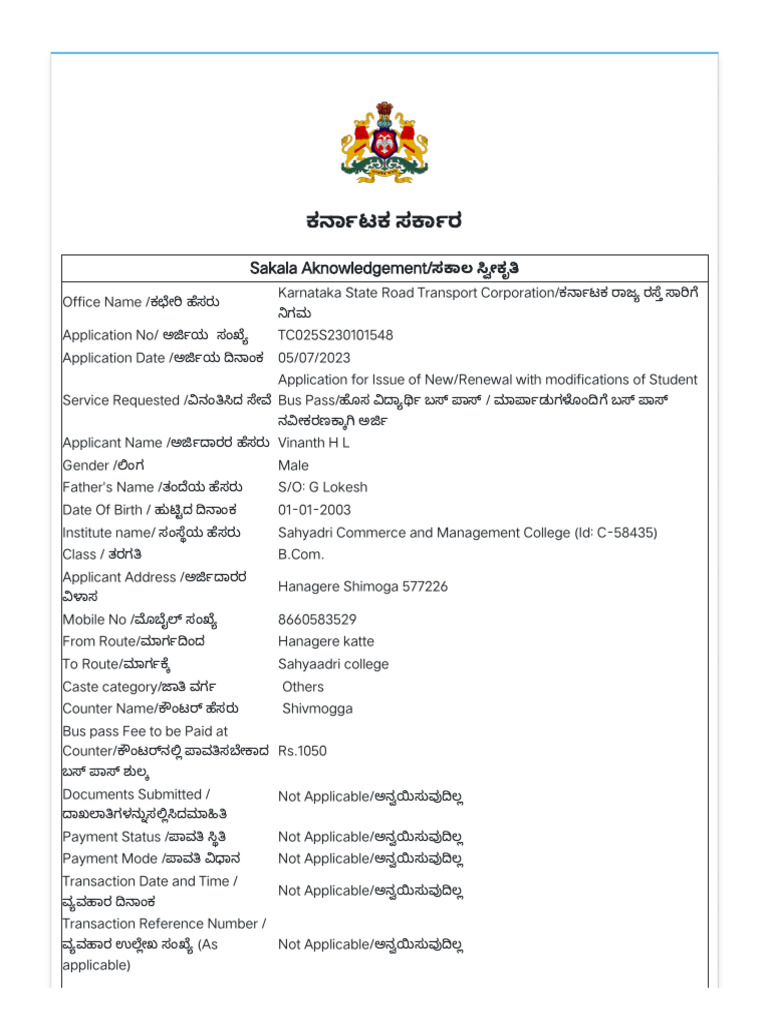 ServicePlus - Application For Issue of New - Renewal With Modifications ...