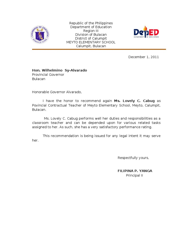 example of application letter philippines