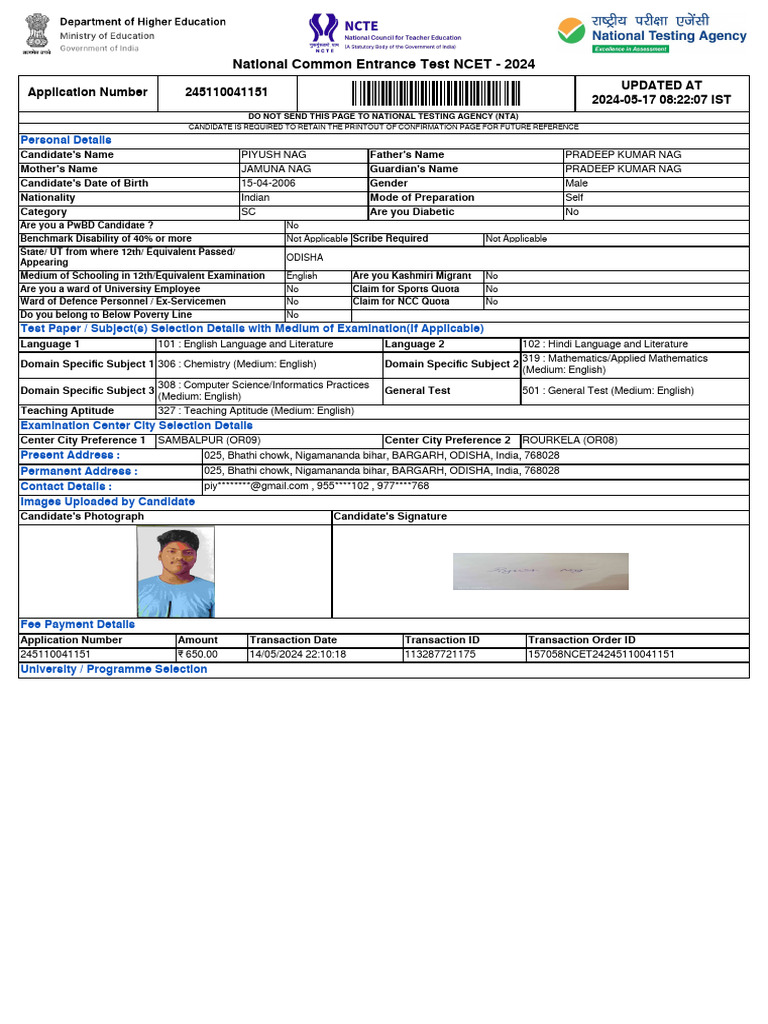NCETApplicationForm 245110041151 | PDF