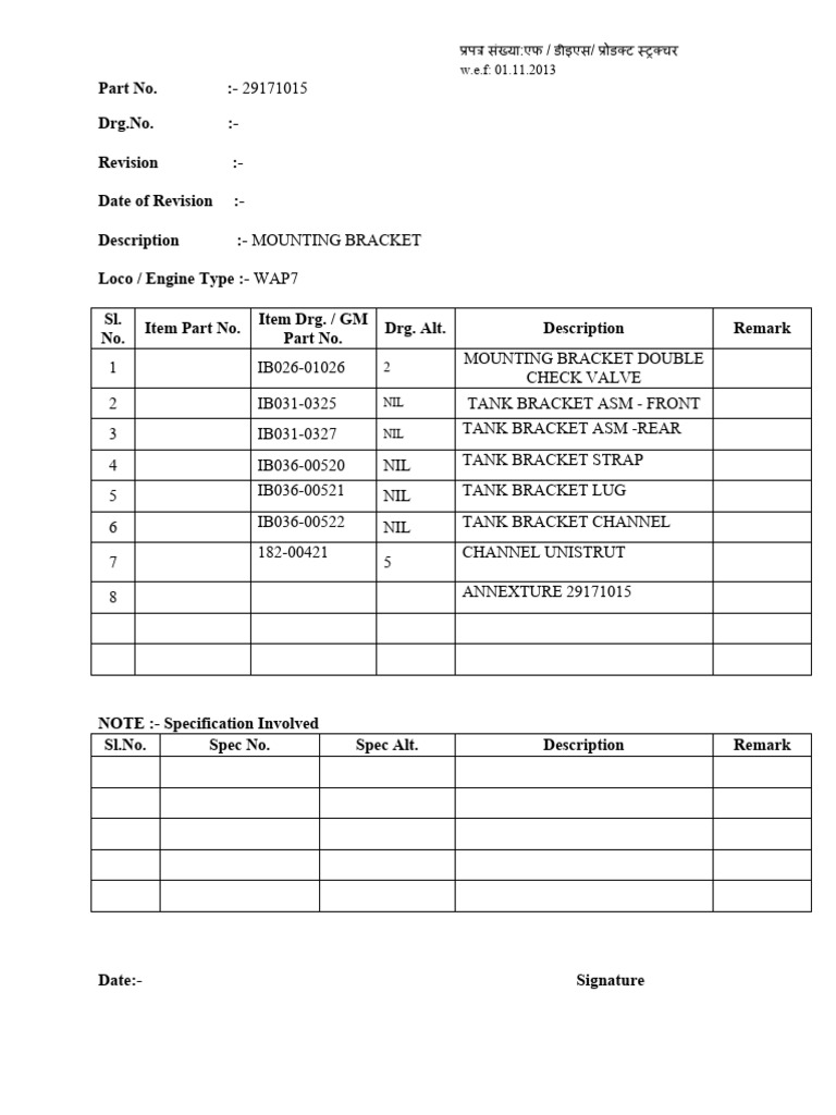 WAP7 Mounting Bracket Specifications | PDF | Technology & Engineering