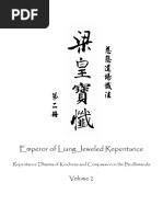 Emperor of Liang Jeweled Repentance V3 Bilingual | PDF ...