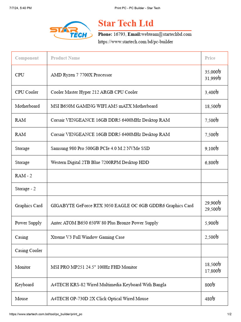 Star Tech PC Builder Pricing Overview PDF Personal Computers X86 1