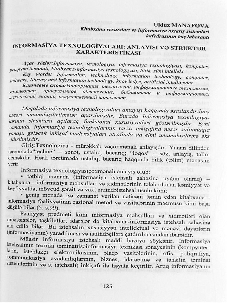 Informasiya Texnologiyaiar PDF | PDF