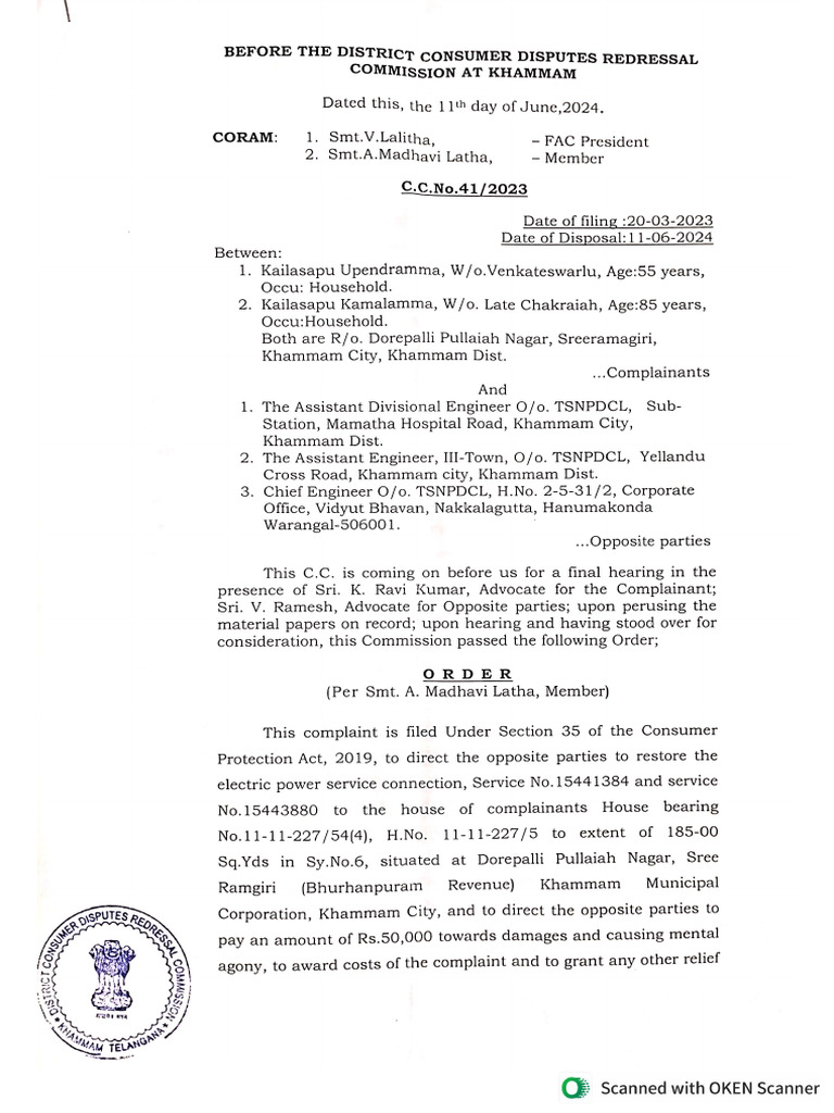 Forum Order | PDF