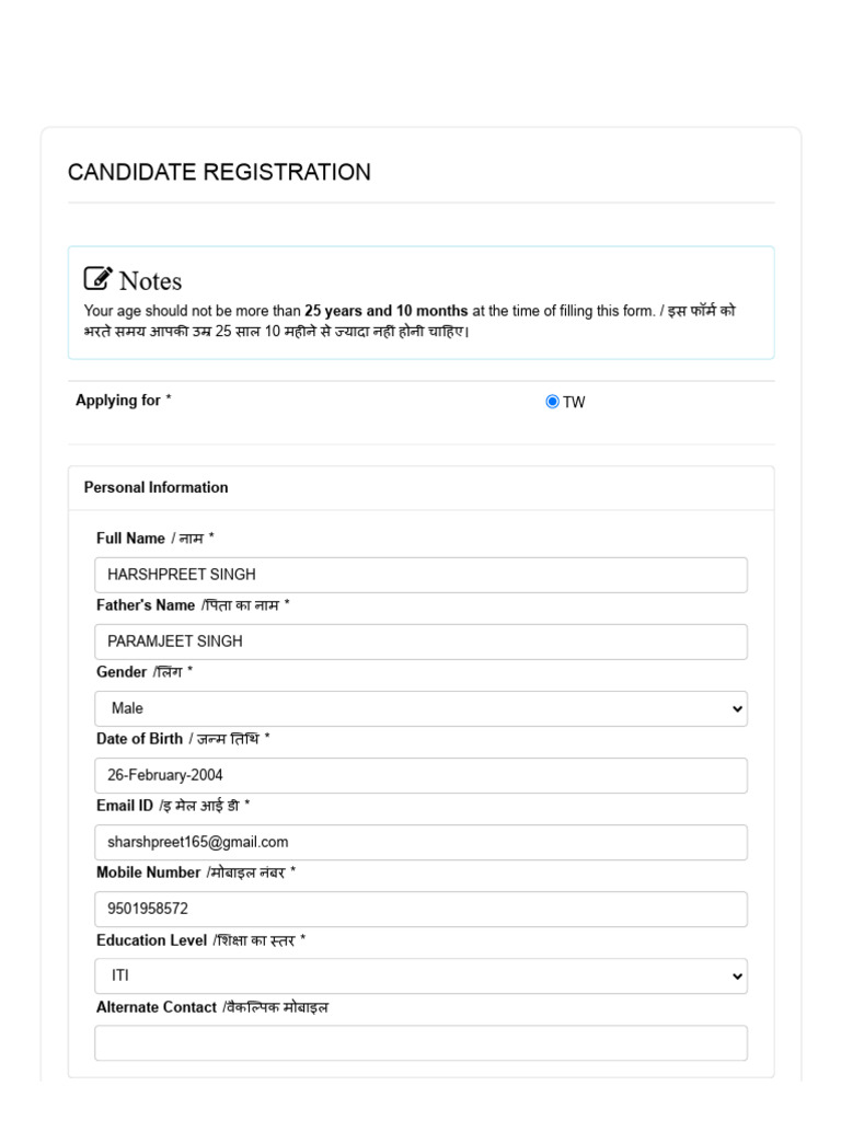 150 BALANCE TW Registration - Hiring Software | PDF
