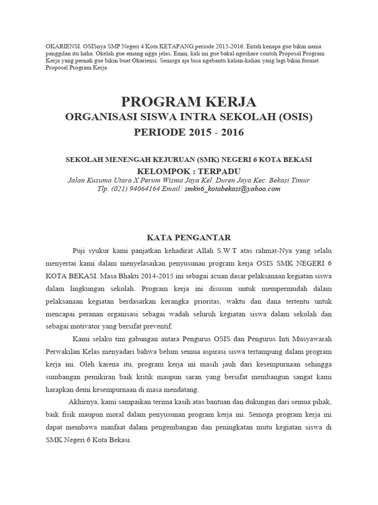 Proposal Program Kerja OSIS SMP 2015-2016 | PDF