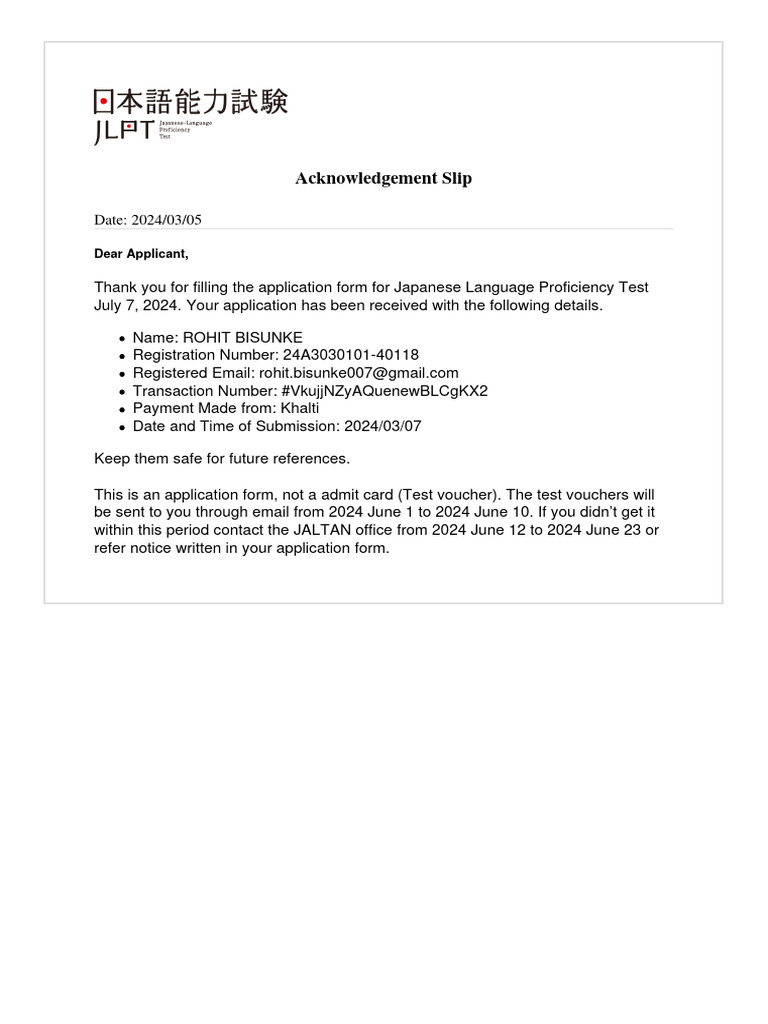 Acknowledgement 2 Pdf