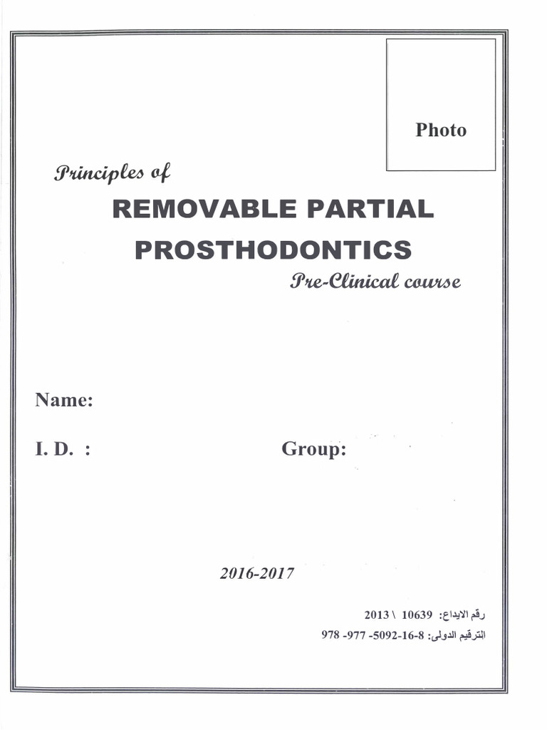 Removable Partial Prosthodontic Preclinical Cario Uninersity | PDF ...