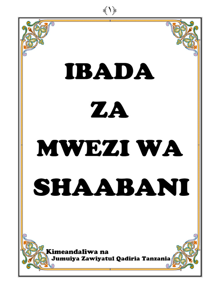 Ibada Za Mwezi Wa Shaaban | PDF