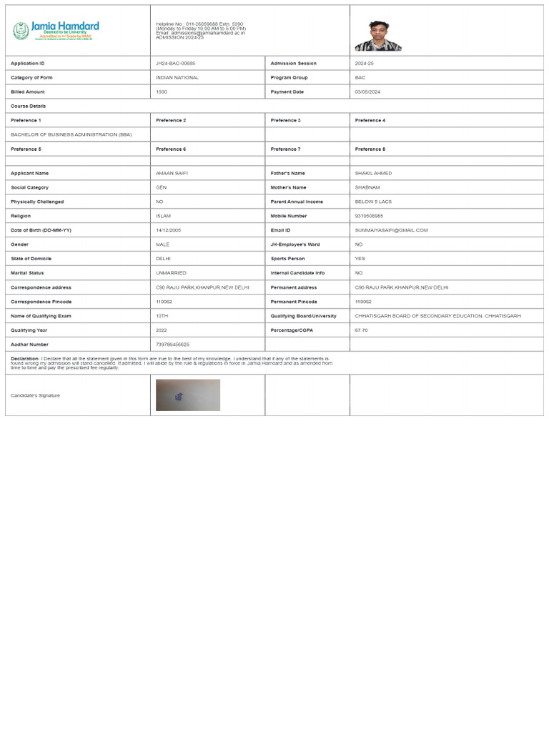 Jamia Application Form | PDF