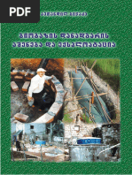 Kristi porno aktrisa.