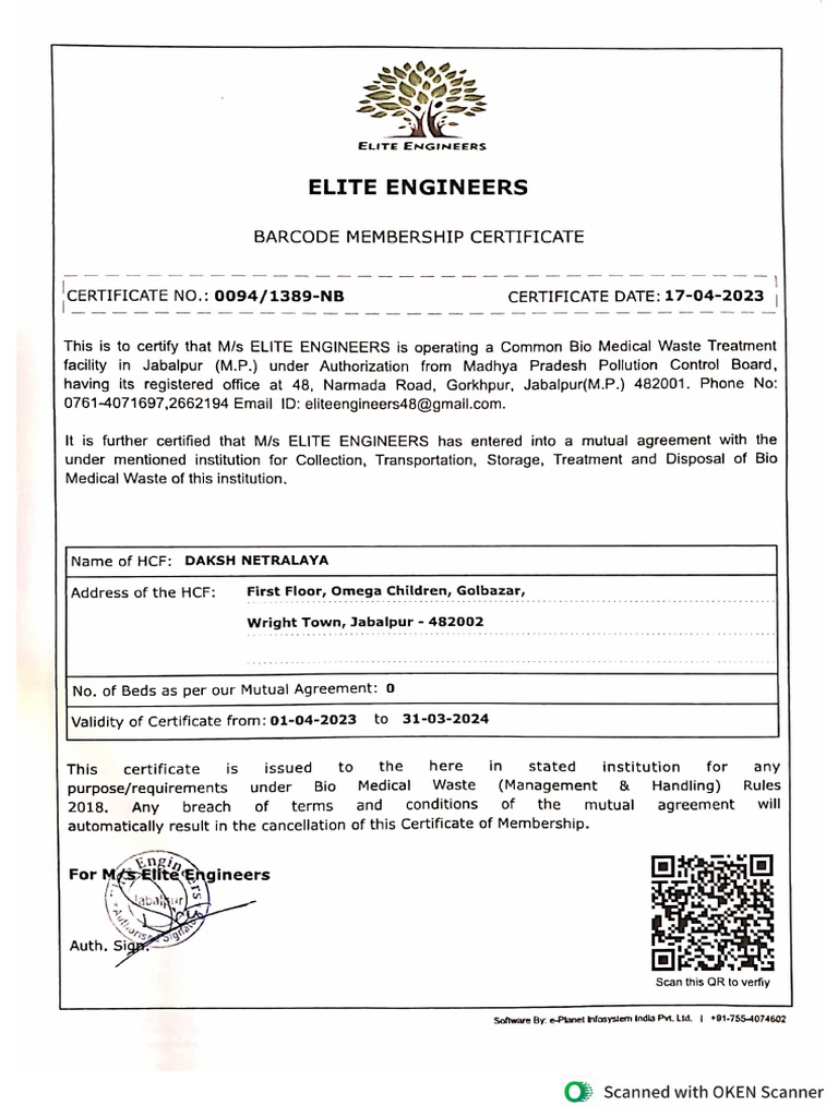 Elite | PDF