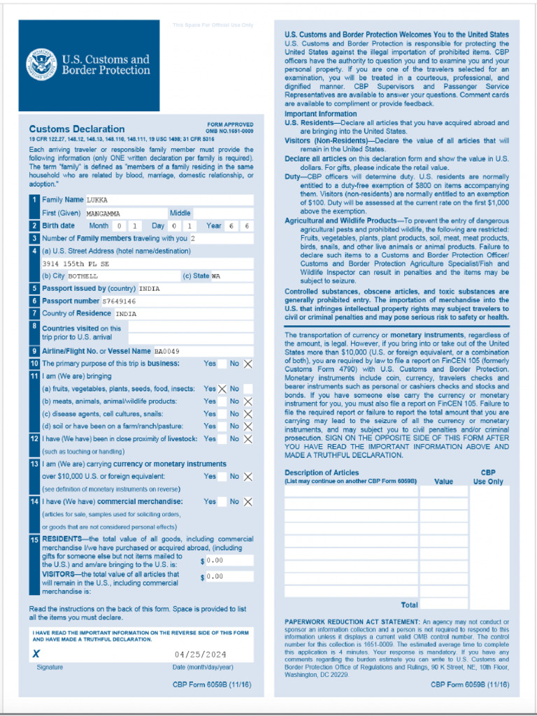 CBPForm | PDF