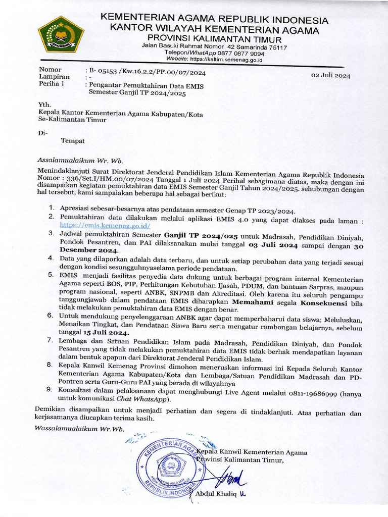Pengantar pemuktahiran data emis ganjil 2024 2025 kaltim 0001 pdf