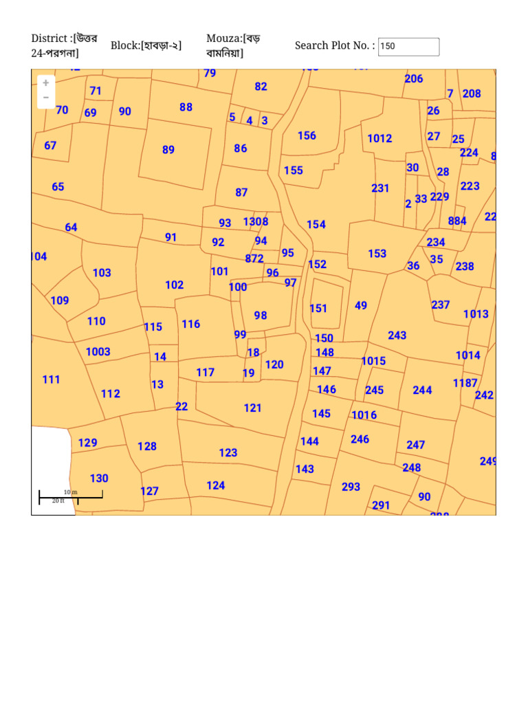 Carte de Mouza de বড় বামনিয়া | PDF
