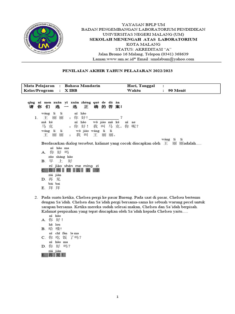 Bahasa Mandarin Kelas 10 Soal Dan Jawaban Pdf