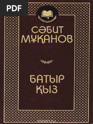 Трейси Лордтардың қатысуымен порно фильмдерді онлайн көріңіз