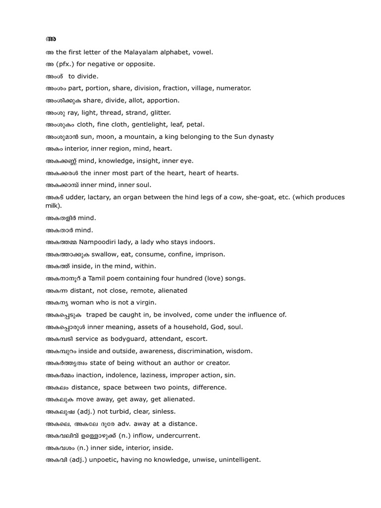 A pdf