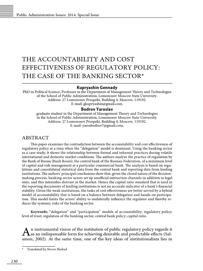 Banking Sector Regulatory Accountability | PDF | Banks | Risk