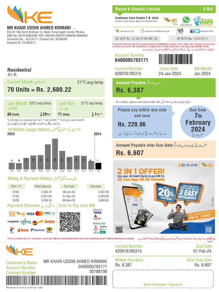 Bill Pdf Fee Electric Power