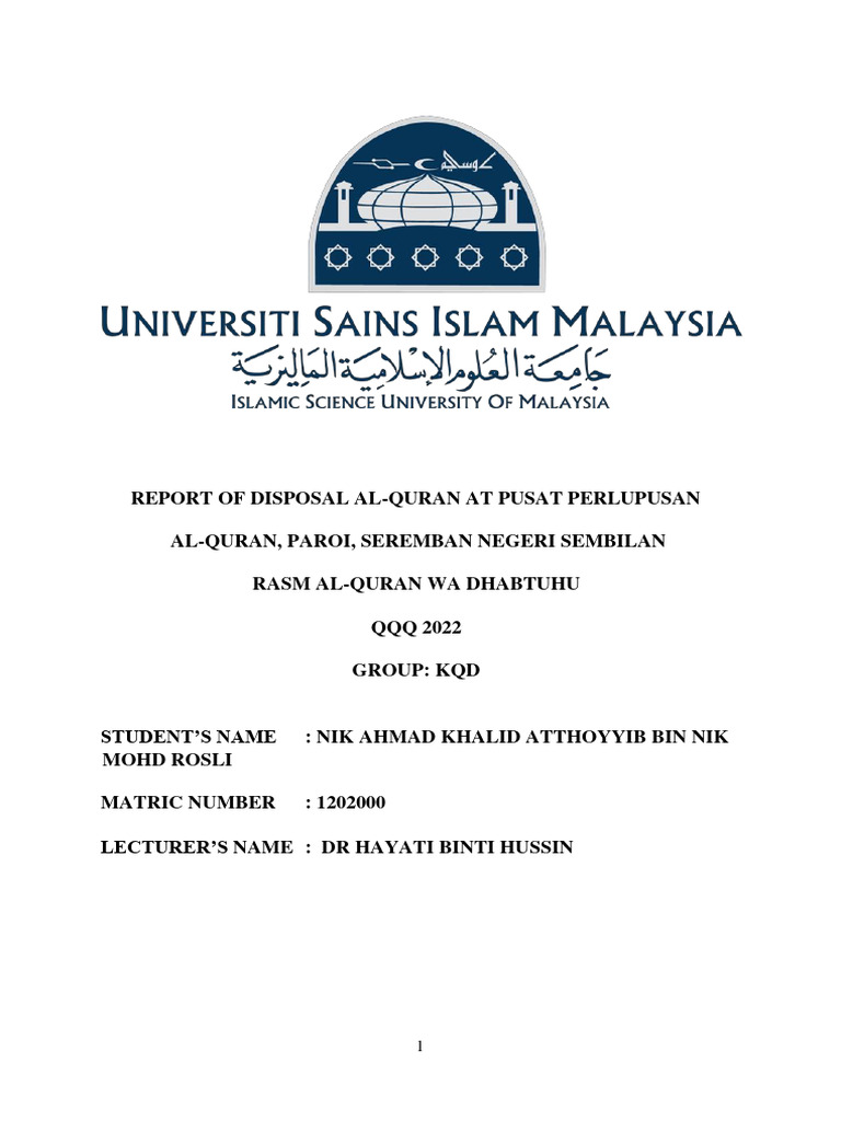Report Rasm Pelupusan Individual | PDF | Quran | Islam
