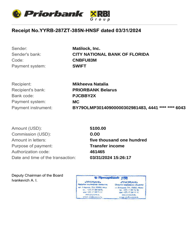 Payment Receipt for Transfer Income | PDF | Social Science