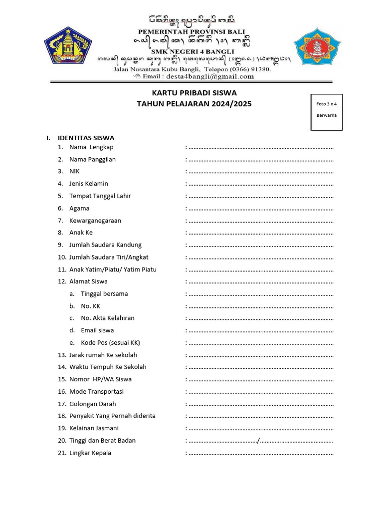 Formulir Peserta Didik Baru Pdf