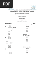 Primary 5 Quantitative Reasoning Exam | PDF