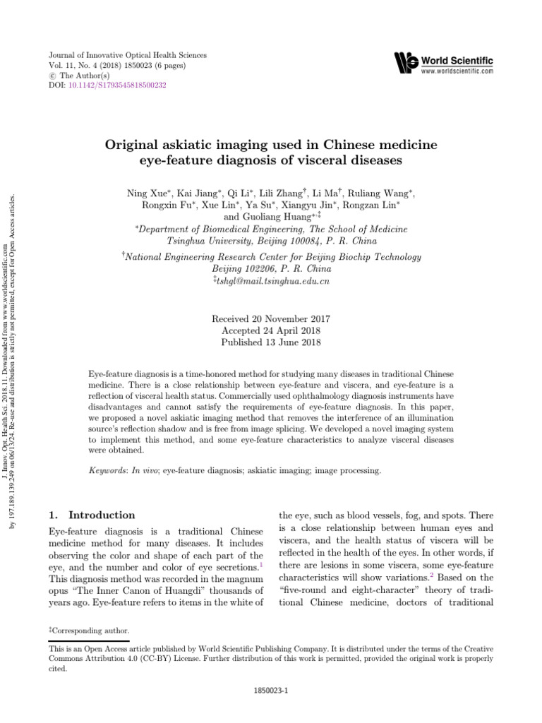 askiatic-imaging-used-in-chinese-medicine-eye-feature-diagnosis-of