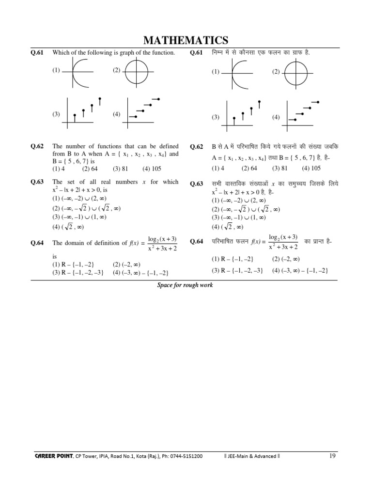 JEE-Main Mathematics Practice Questions | PDF | Mathematics ...