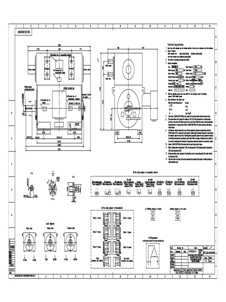Main Motor Information For Flying Shear | PDF