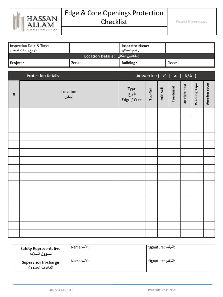 58.1 Edge Protection Checklist02 | PDF