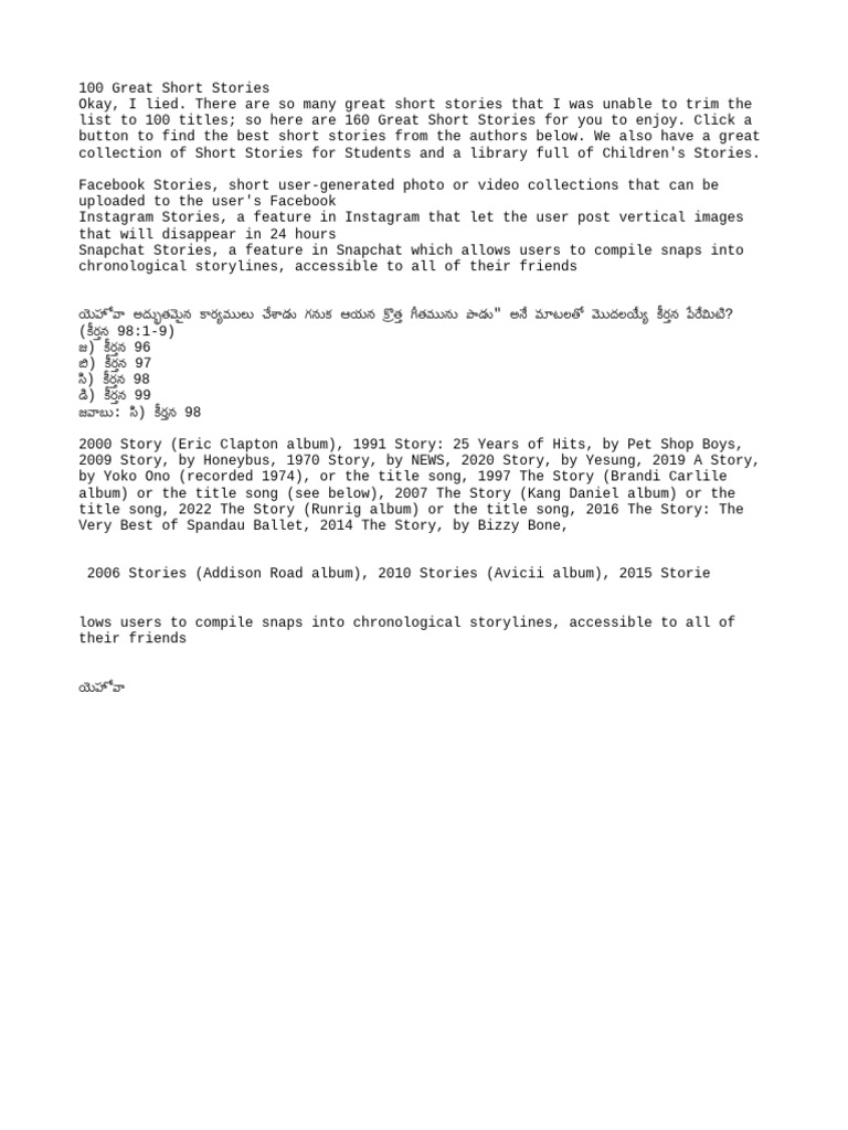 50 Great Short Stories Pdf