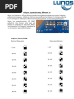 vuse go reload battery Introducing Vuse Go Reload Rechargebale Device