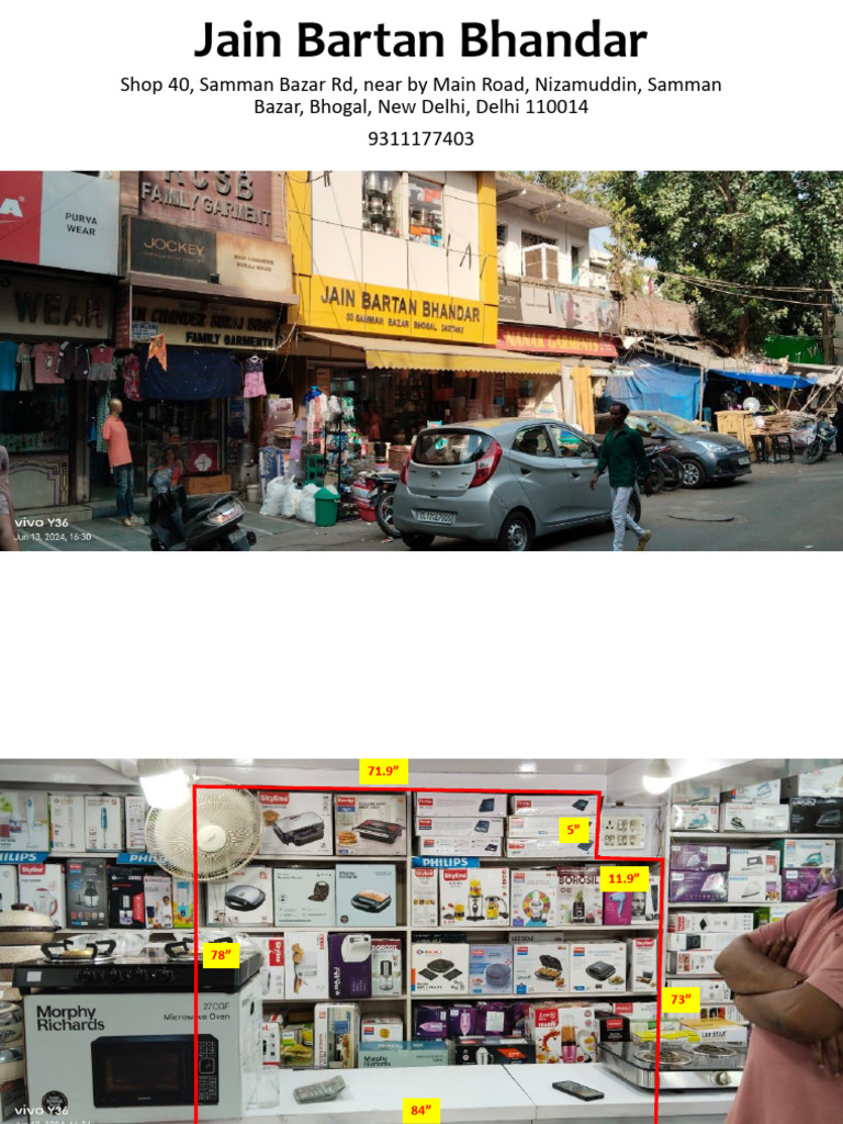Jain Bartan Bhandar Overview | PDF
