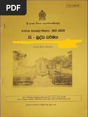 2021 OL Buddhism Marking Scheme Sinhala Medium PDF 