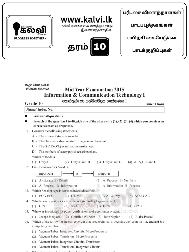 Grade 10 ICT Mid Year Exam Paper | PDF | Computer File | Computer Network