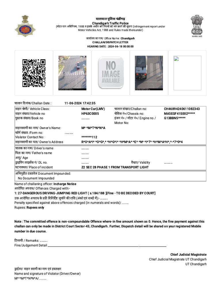 Echallan Parivahan gov In Report Print Page Challan No 