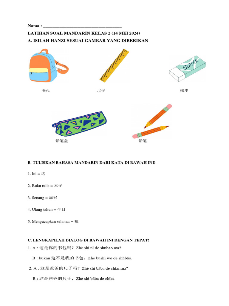Menguasai Kosakata dan Bunyi: Panduan Lengkap Contoh Soal UTS Bahasa Mandarin Kelas 2 SD Semester 1