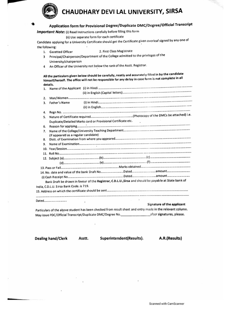 Form for provisional degree duplicate dmc degree official