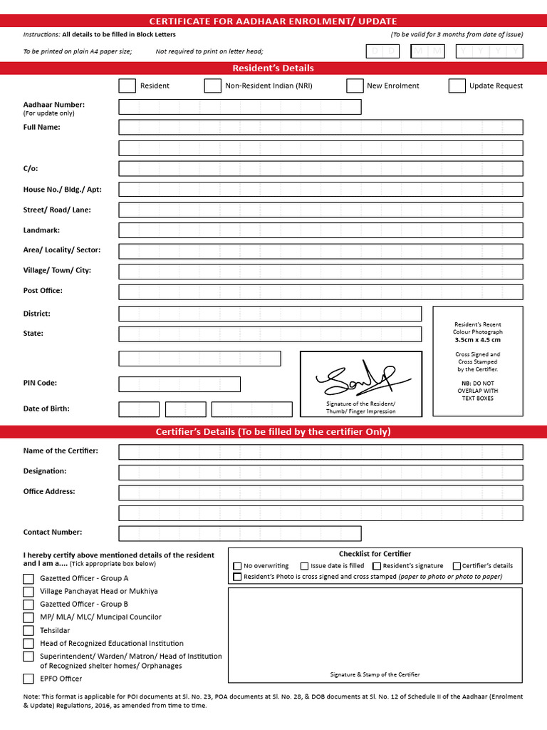 UIDAI Standard Letterhead PDF