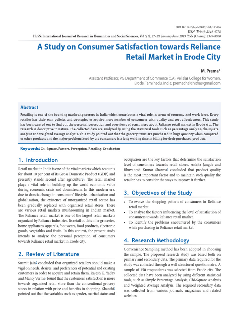 Admin 5 Reliance Retail Market V2 Download Free Pdf Retail