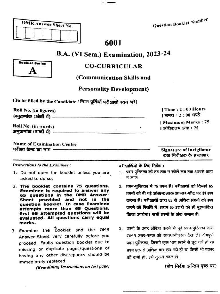 ba-6-sem-communication-skills-and-personality-development-6001-set-a