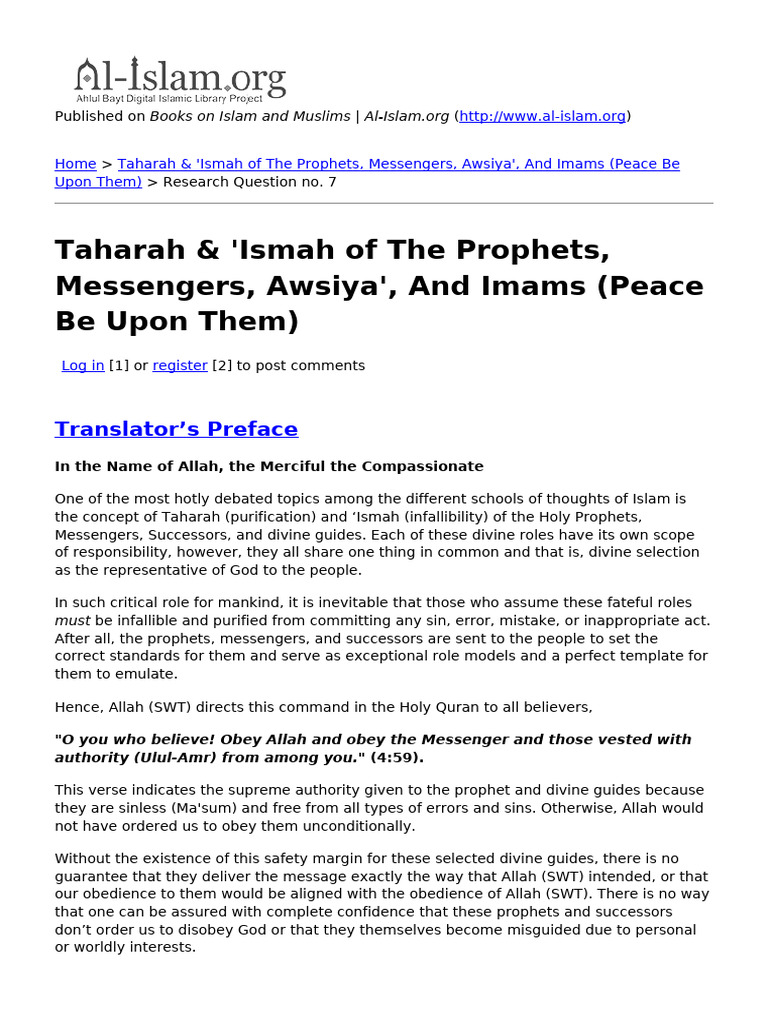 Ismah | PDF | Religious Belief And Doctrine | Abrahamic Religions
