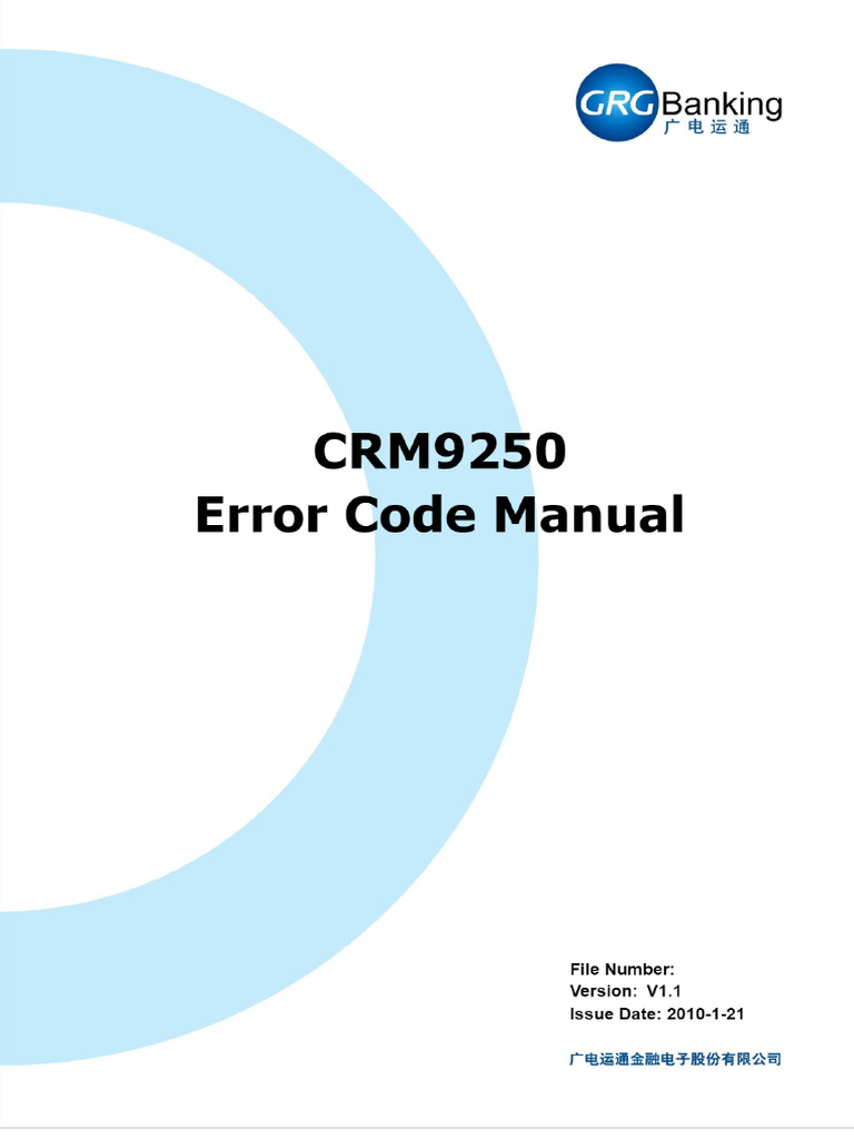 CRM9250 Error Code Manual (v1.1) | PDF