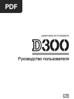 Fujifilm X-T2 Final PDF | PDF
