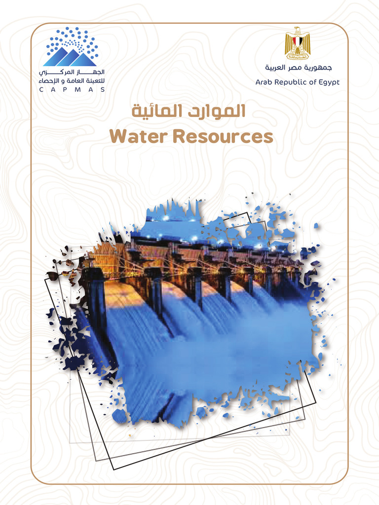 Egypt's Water Resource Balance 2024 | PDF | Water Resources | Water