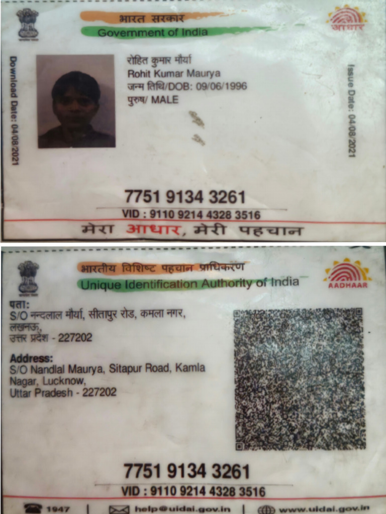 Aadhaar Card Details for Rohit Kumar Maurya | PDF
