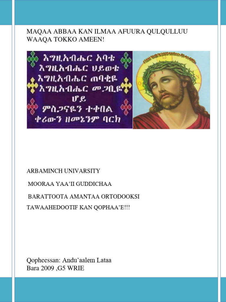 Barumsa Amantaa | PDF