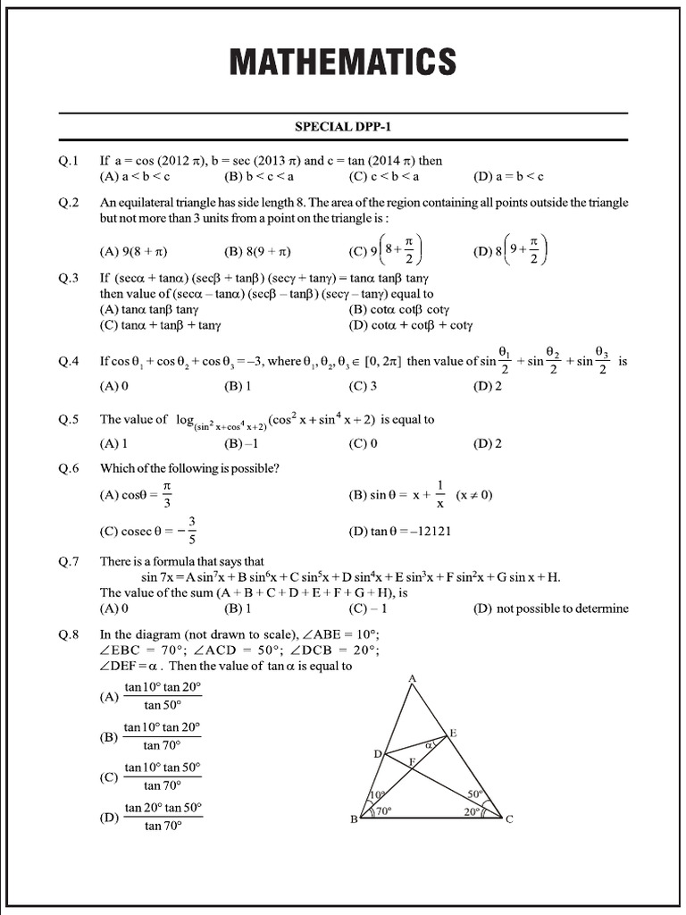 Mathematic (Trigonometry DPP 1 - 5) Xi Sip Sakchi | PDF